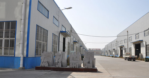 公司生產(chǎn)車間