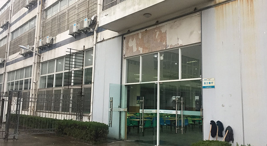寧波貝士達電動工具有限公司
