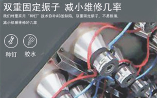 細節（實拍）