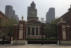 案例集錦