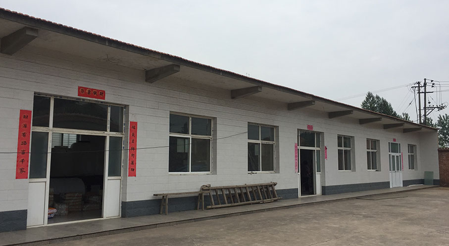 山西高平高潔餐消