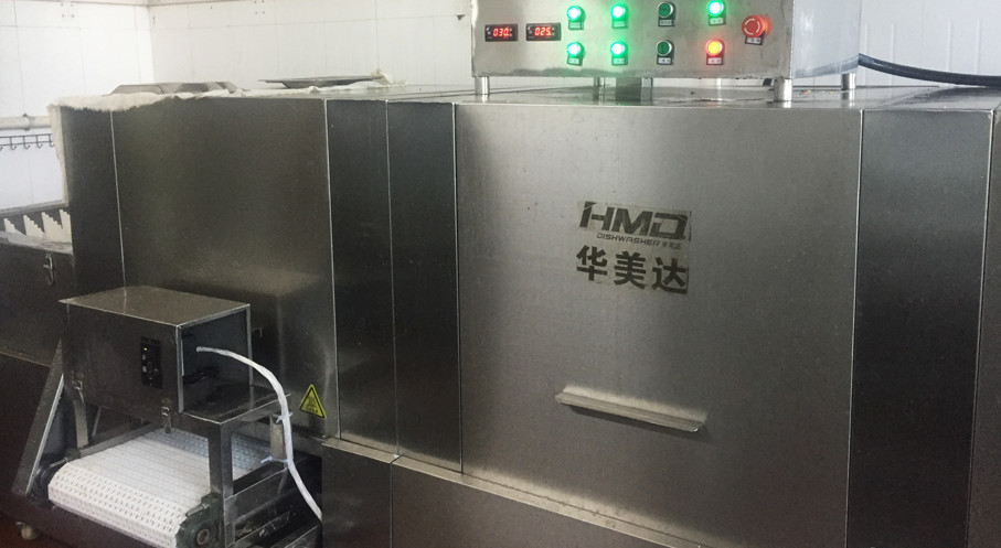 鄭州格力空調