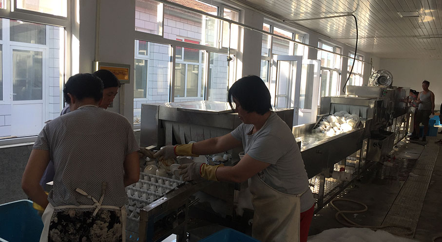 懷安恒信餐消公司