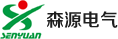 森源電氣企業員工食堂洗碗機整體清潔解決方案