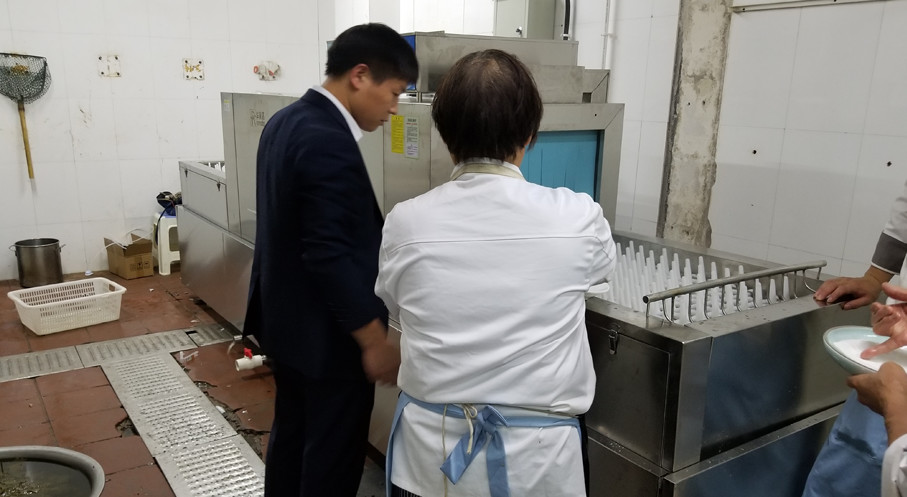 興龍灣大酒店