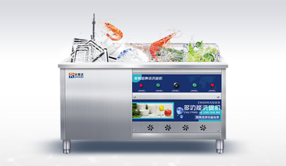 超聲波洗碗機