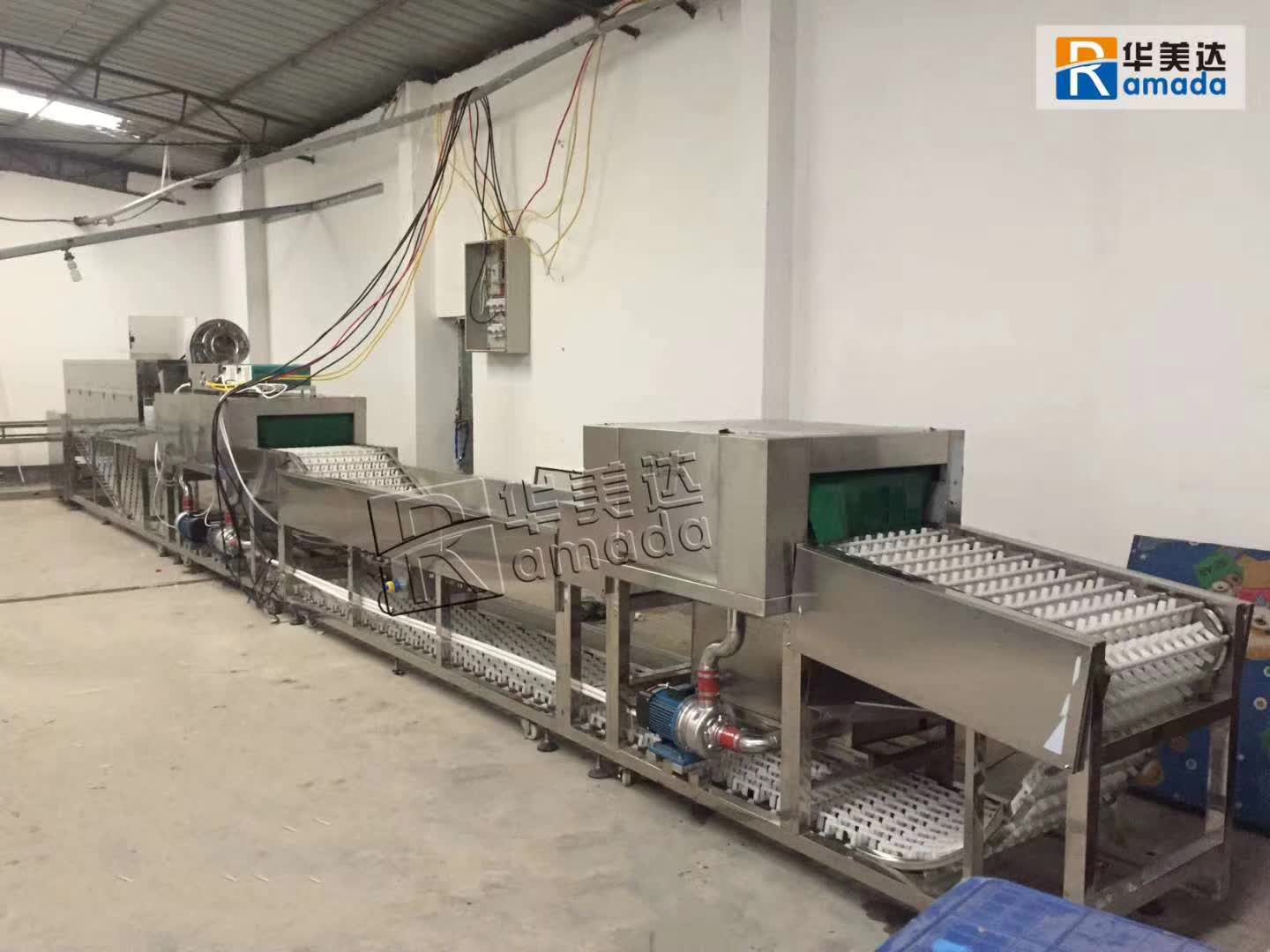 中國灌溉排水發展中心員工餐廳洗碗機