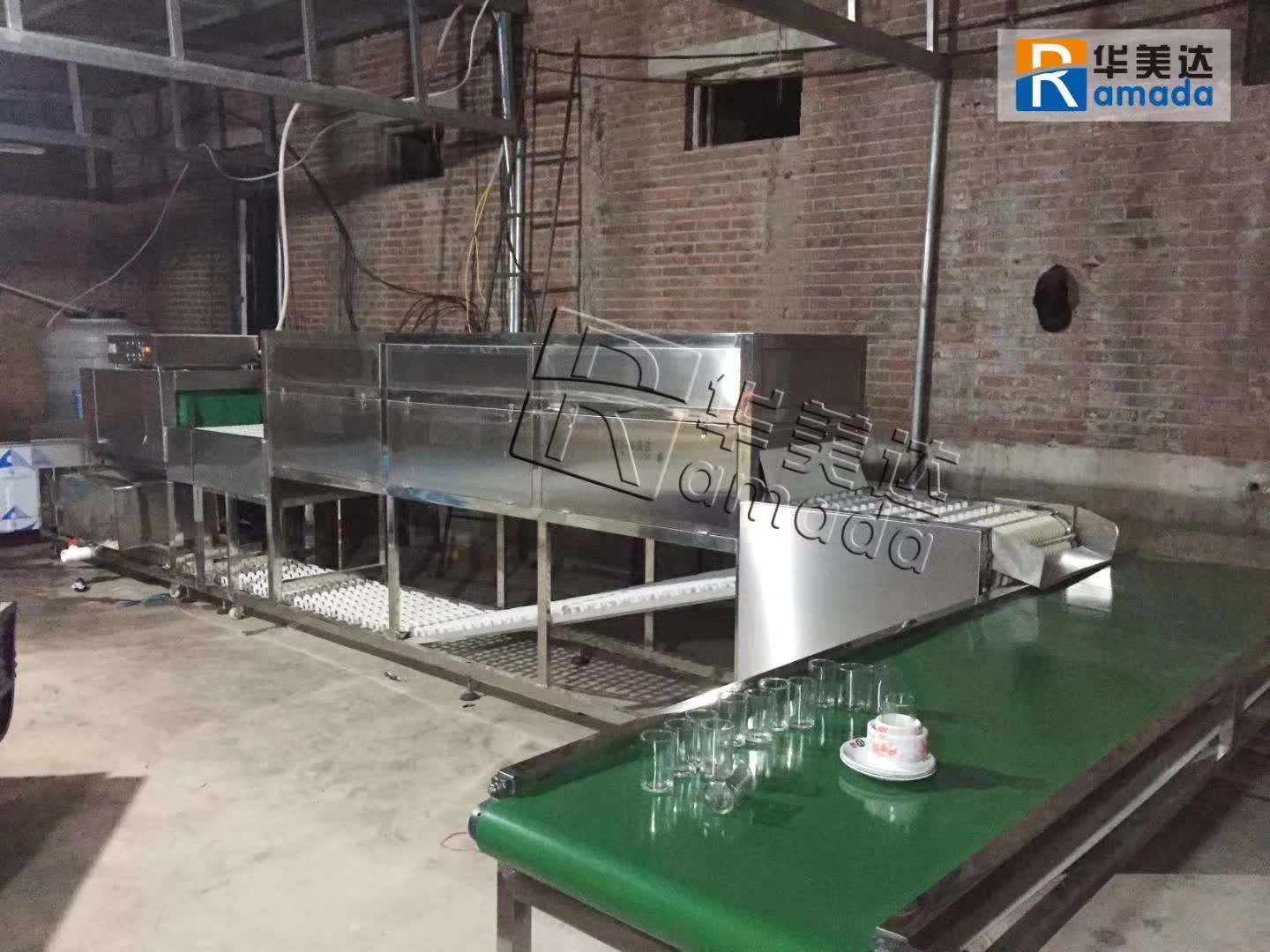 餐具消毒洗碗機