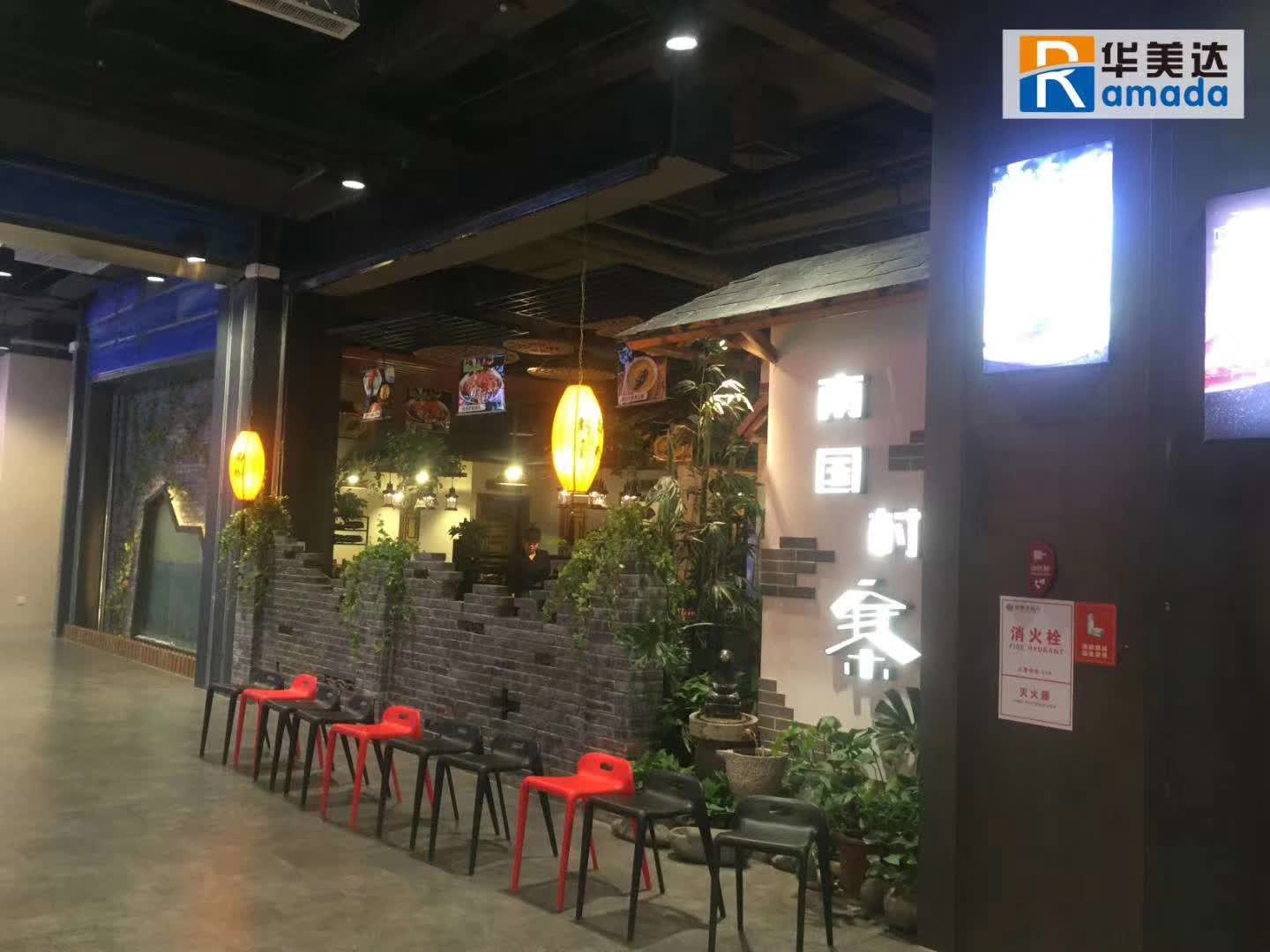 南國村寨使用華美達(dá)飯店洗碗機(jī)