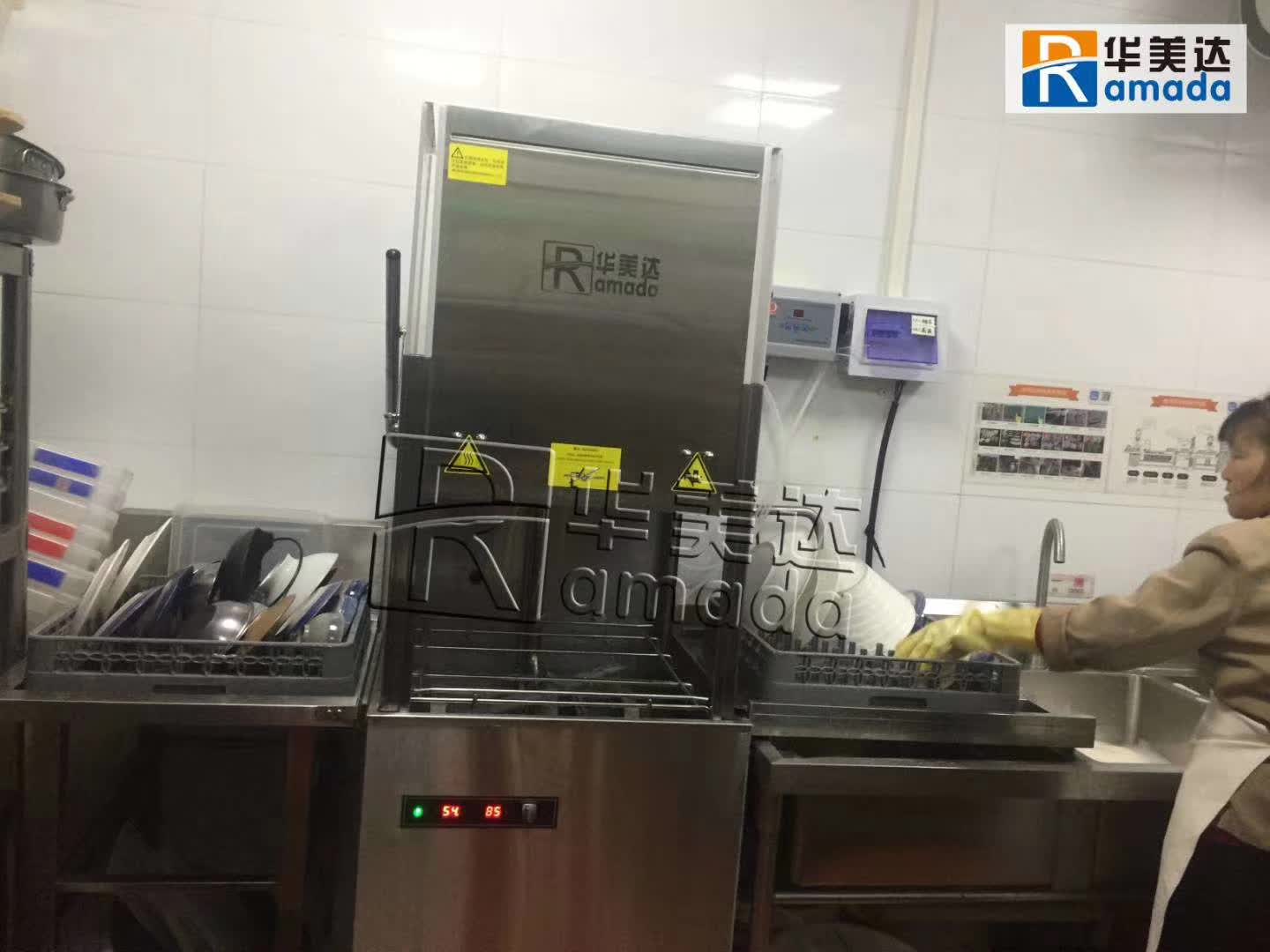 全自動飯店洗碗機(jī)