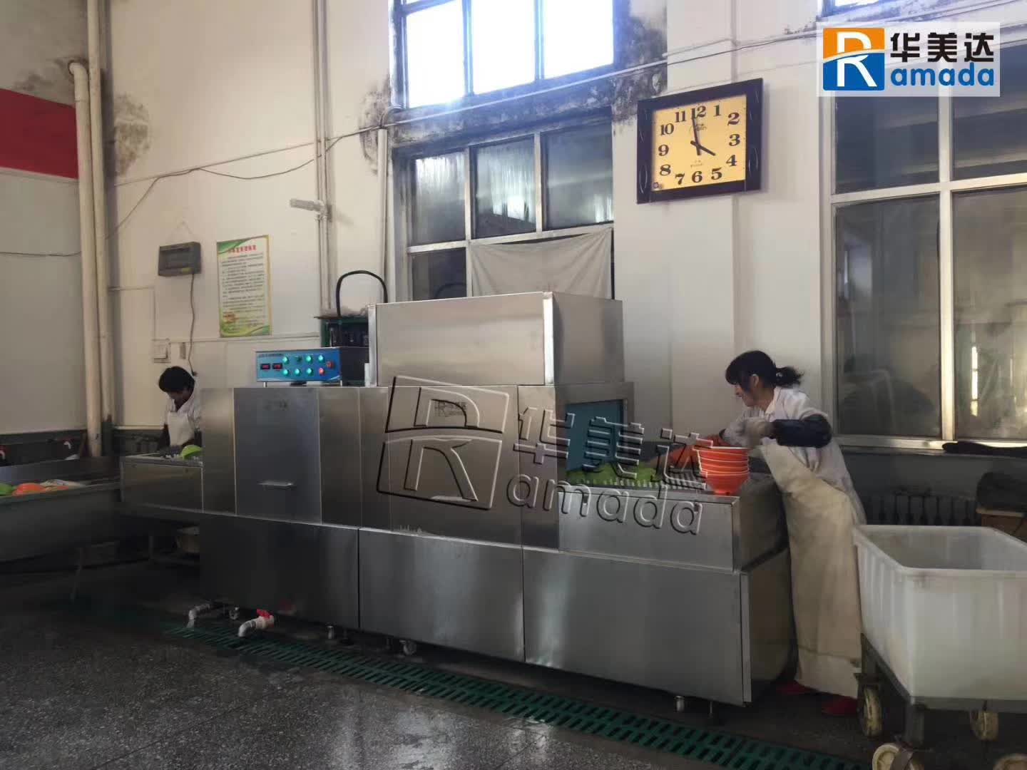 山西中學(xué)食堂洗碗機