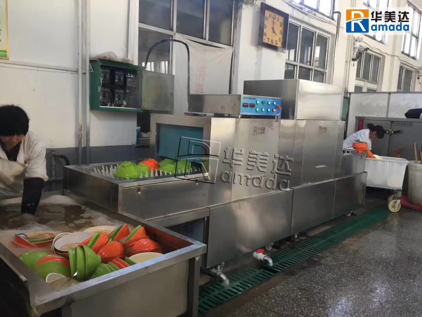 山西食堂洗碗機