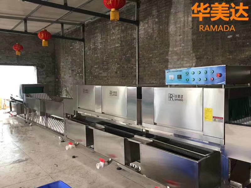 小型洗碗機